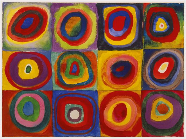 Wassily Kandinsky. Colour study with concentric circles. 1913.